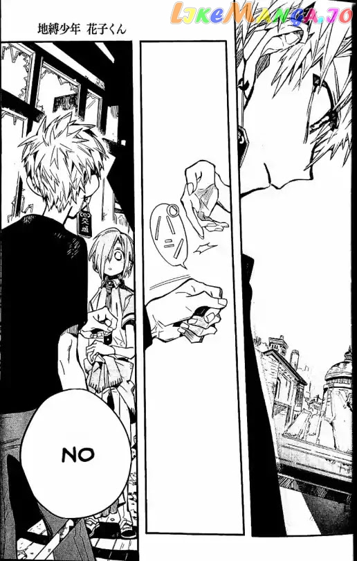 Read Toilet bound Hanako kun En Manga Online