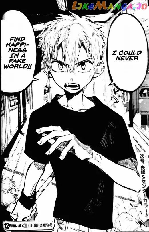 Read Toilet bound Hanako kun En Manga Online