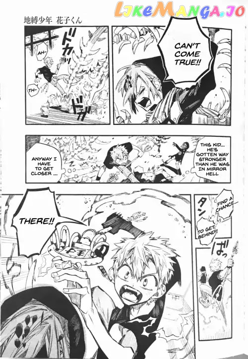 Read Toilet bound Hanako kun En Manga Online