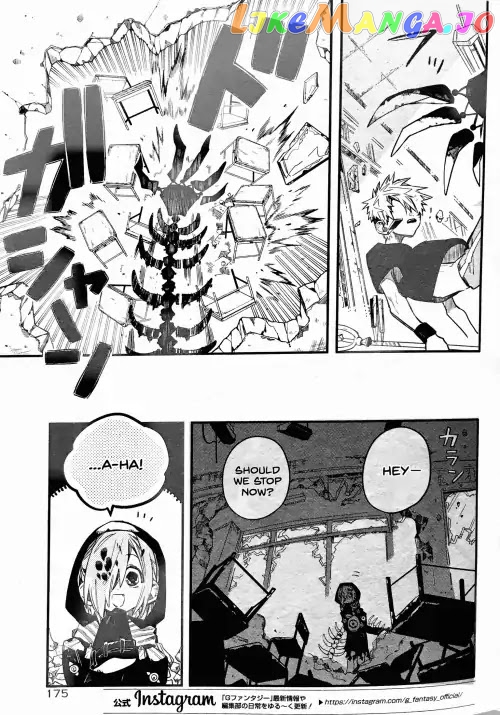 Read Toilet bound Hanako kun En Manga Online