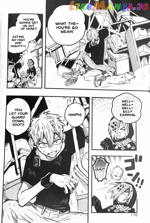 Read Toilet bound Hanako kun En Manga Online