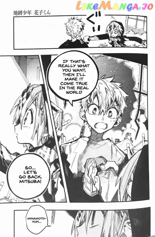 Read Toilet bound Hanako kun En Manga Online