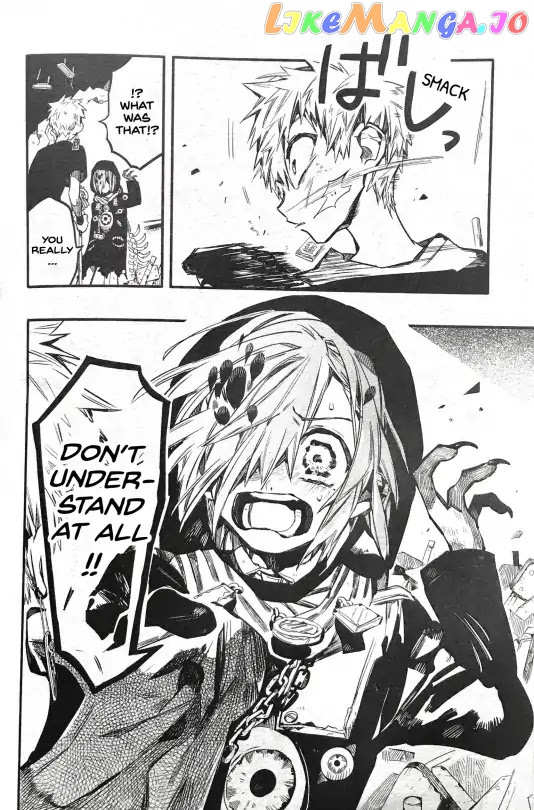 Read Toilet bound Hanako kun En Manga Online