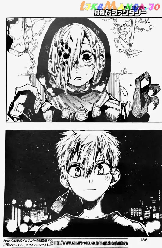 Read Toilet bound Hanako kun En Manga Online