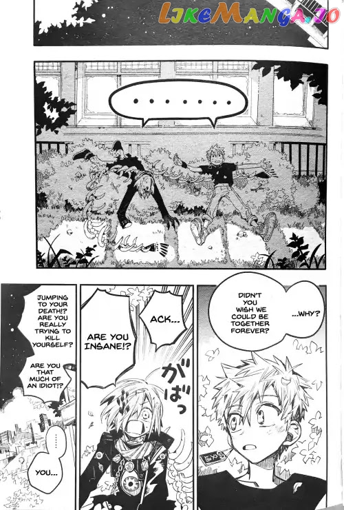 Read Toilet bound Hanako kun En Manga Online