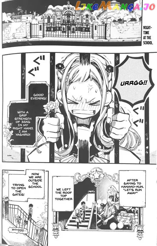Read Toilet bound Hanako kun En Manga Online