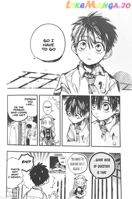 Read Toilet bound Hanako kun En Manga Online