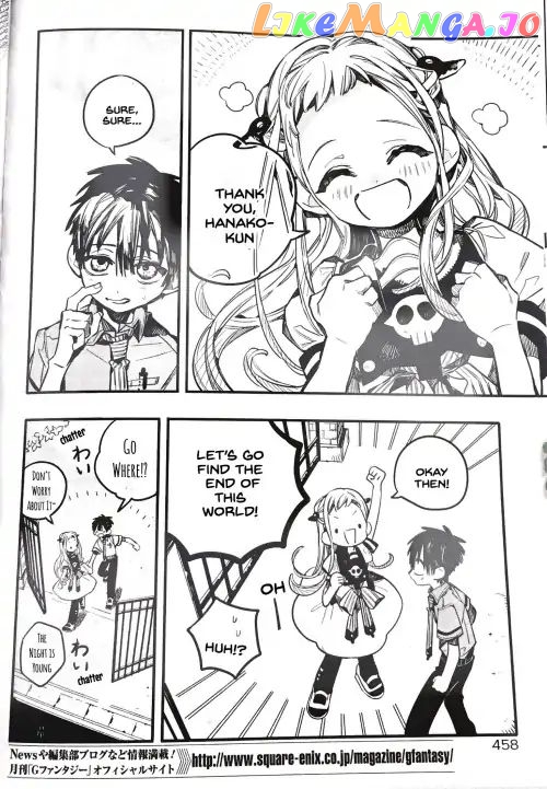 Read Toilet bound Hanako kun En Manga Online