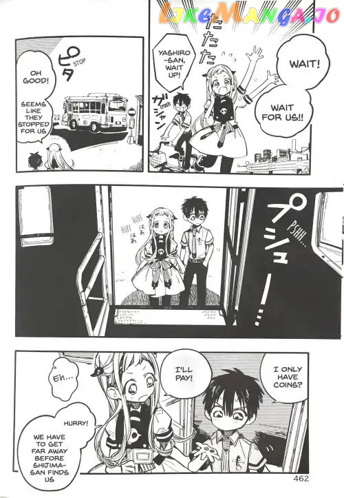 Read Toilet bound Hanako kun En Manga Online
