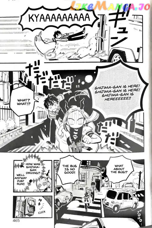 Read Toilet bound Hanako kun En Manga Online