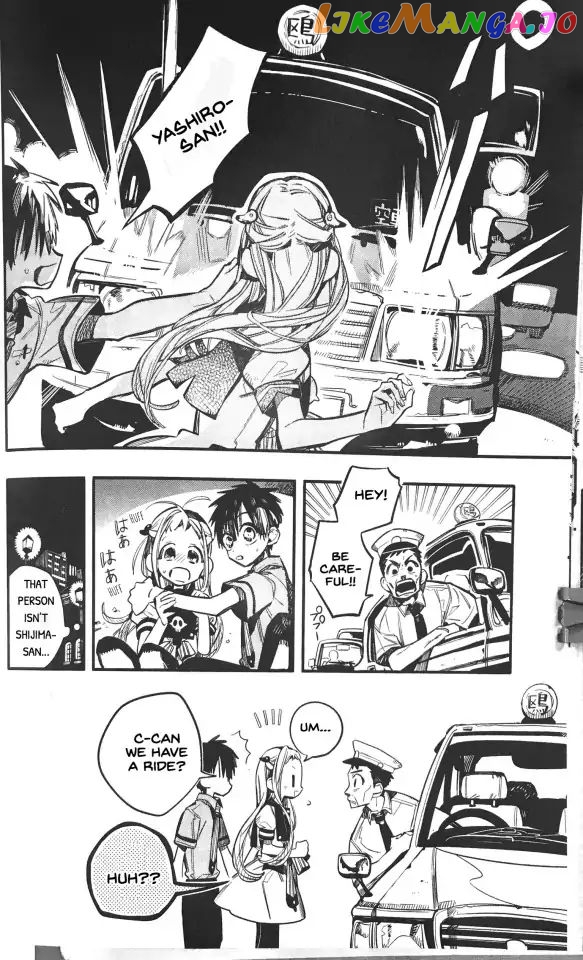 Read Toilet bound Hanako kun En Manga Online