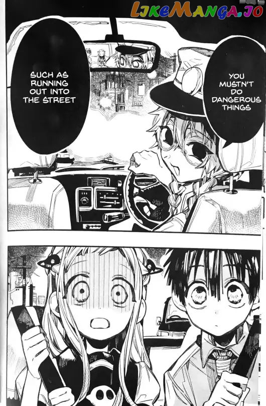 Read Toilet bound Hanako kun En Manga Online