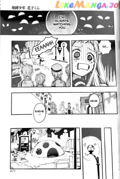 Read Toilet bound Hanako kun En Manga Online