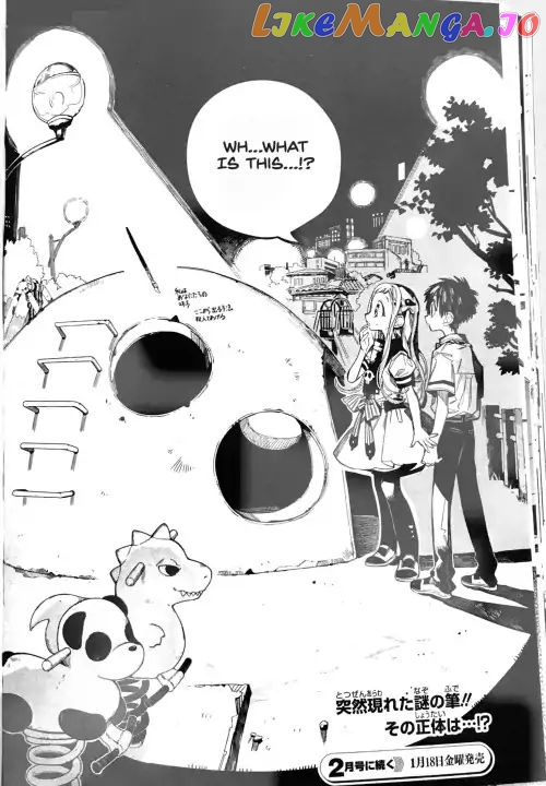 Read Toilet bound Hanako kun En Manga Online