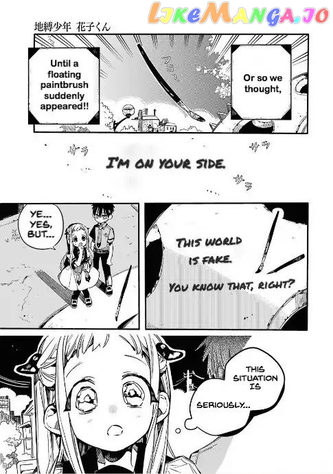 Read Toilet bound Hanako kun En Manga Online