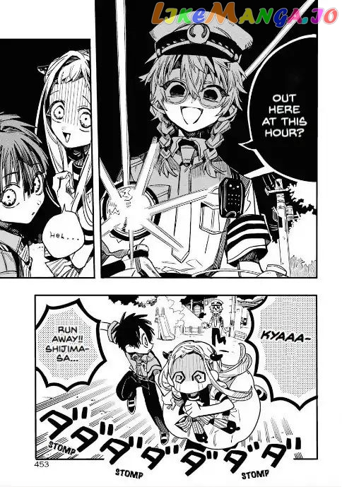 Read Toilet bound Hanako kun En Manga Online