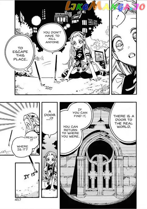 Read Toilet bound Hanako kun En Manga Online