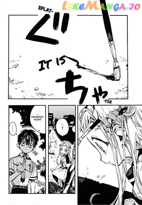 Read Toilet bound Hanako kun En Manga Online