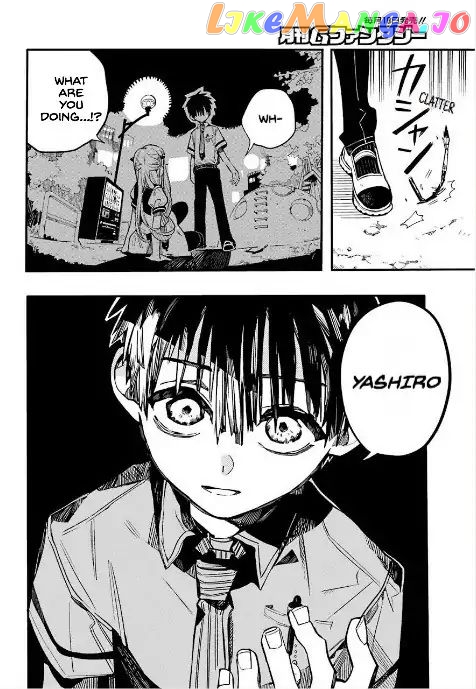 Read Toilet bound Hanako kun En Manga Online