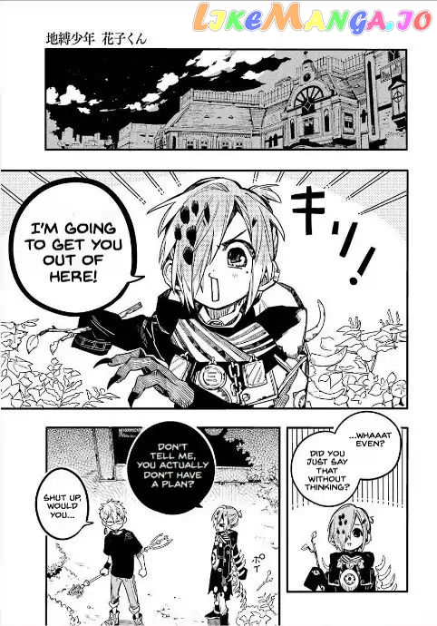 Read Toilet bound Hanako kun En Manga Online