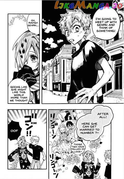 Read Toilet bound Hanako kun En Manga Online