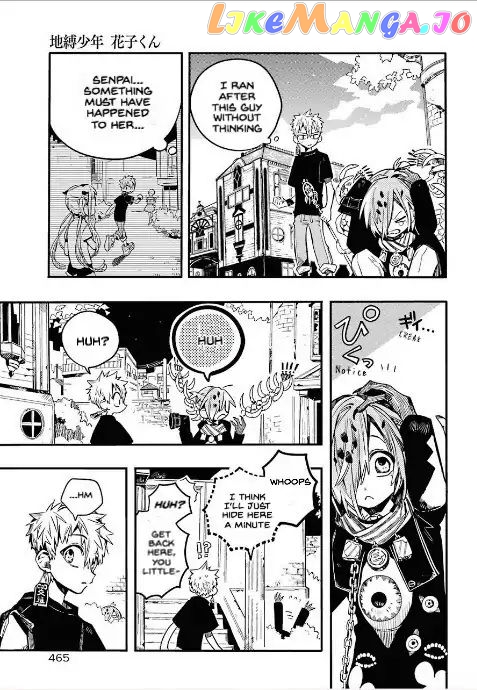 Read Toilet bound Hanako kun En Manga Online