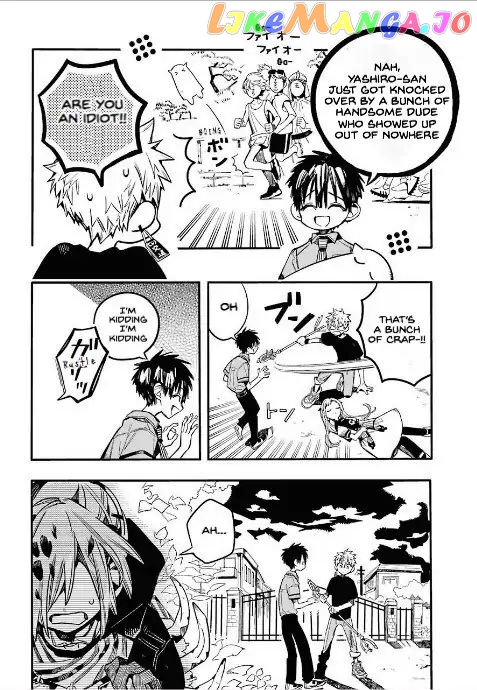 Read Toilet bound Hanako kun En Manga Online