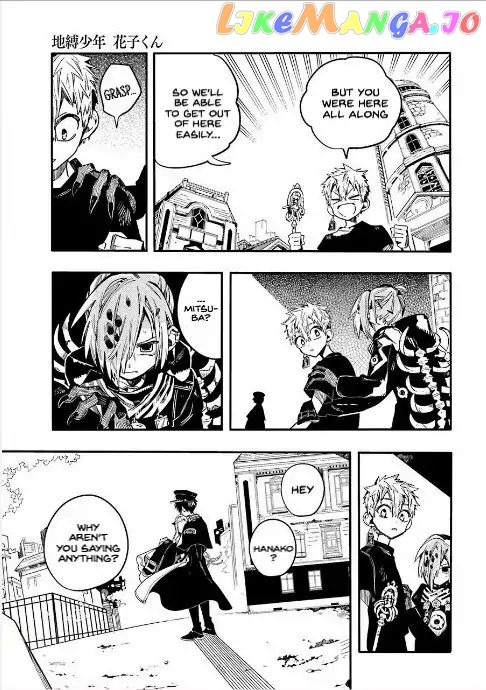 Read Toilet bound Hanako kun En Manga Online