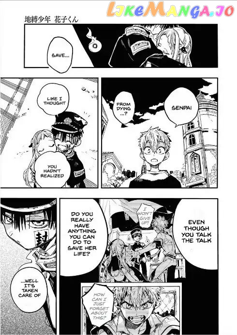 Read Toilet bound Hanako kun En Manga Online