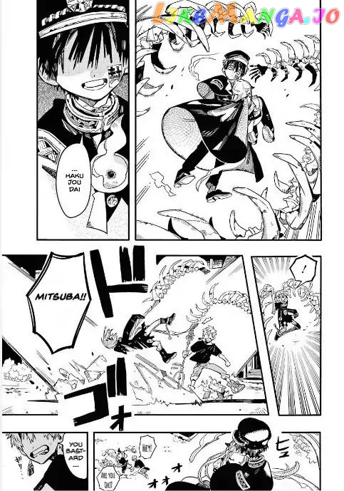 Read Toilet bound Hanako kun En Manga Online