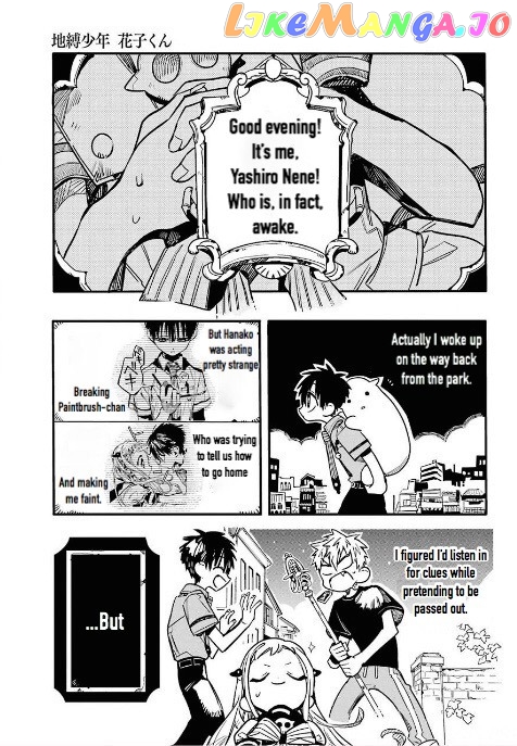 Read Toilet bound Hanako kun En Manga Online