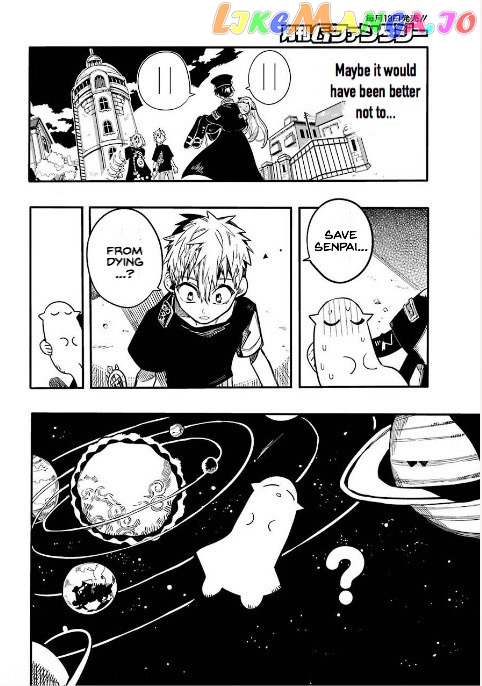 Read Toilet bound Hanako kun En Manga Online