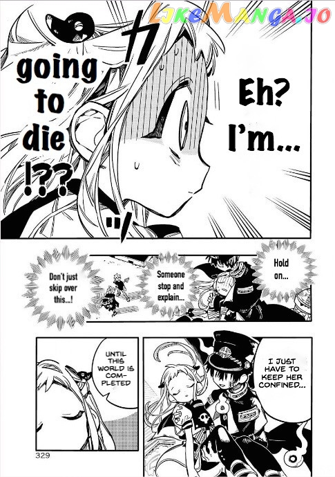 Read Toilet bound Hanako kun En Manga Online