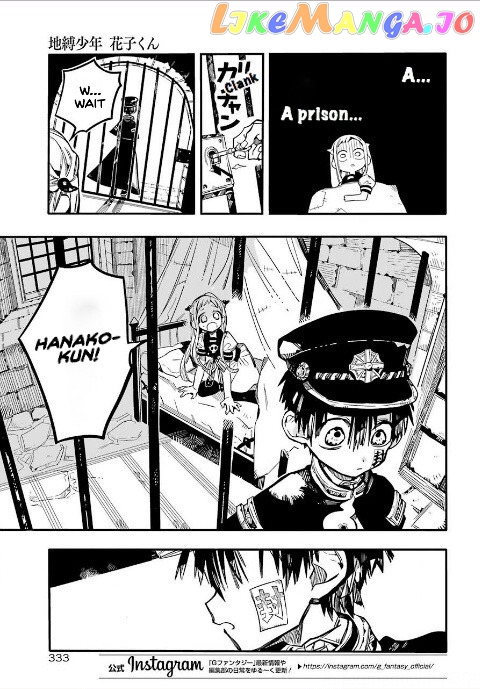 Read Toilet bound Hanako kun En Manga Online