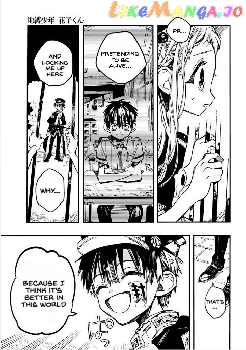 Read Toilet bound Hanako kun En Manga Online