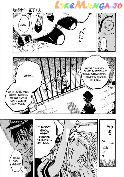 Read Toilet bound Hanako kun En Manga Online
