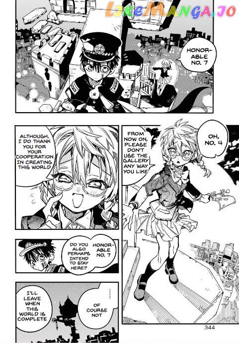 Read Toilet bound Hanako kun En Manga Online