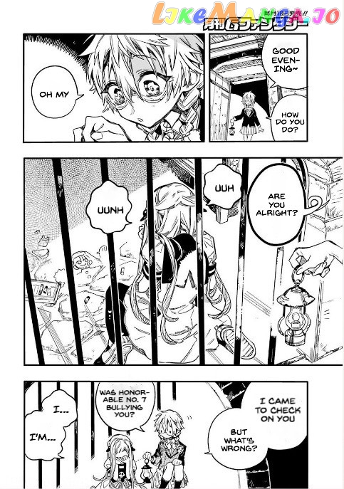 Read Toilet bound Hanako kun En Manga Online