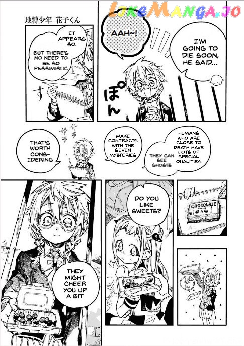 Read Toilet bound Hanako kun En Manga Online