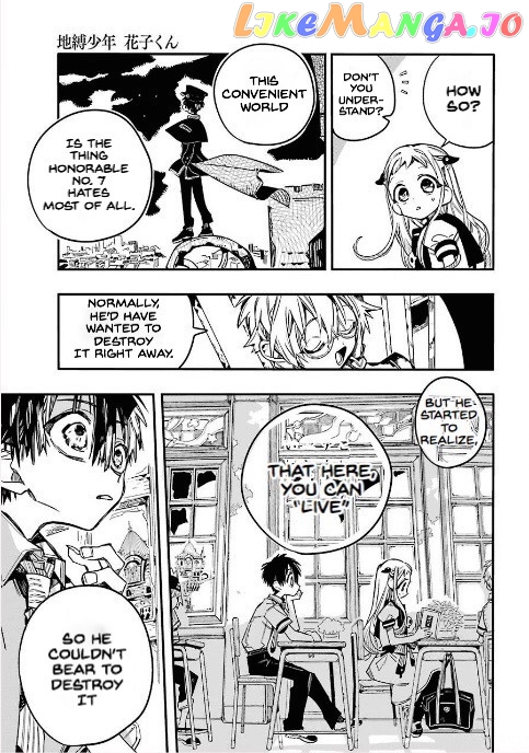 Read Toilet bound Hanako kun En Manga Online