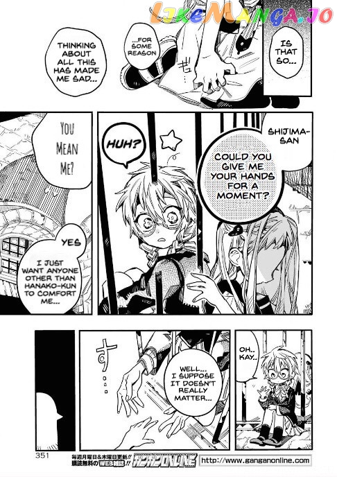 Read Toilet bound Hanako kun En Manga Online