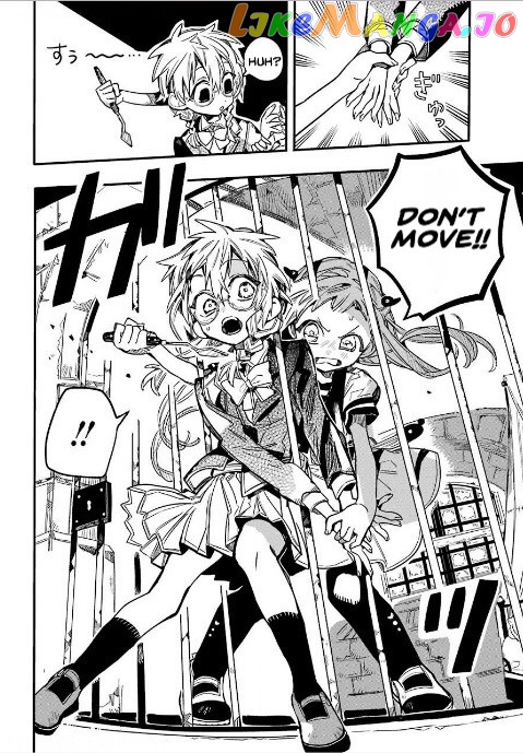 Read Toilet bound Hanako kun En Manga Online