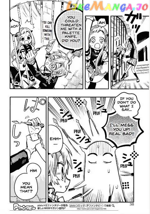 Read Toilet bound Hanako kun En Manga Online
