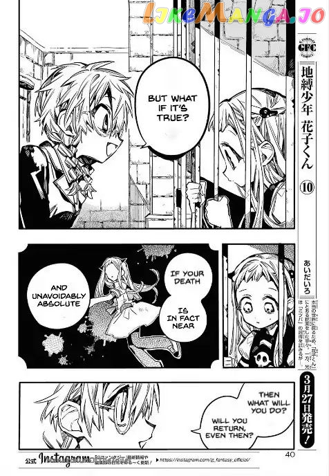 Read Toilet bound Hanako kun En Manga Online