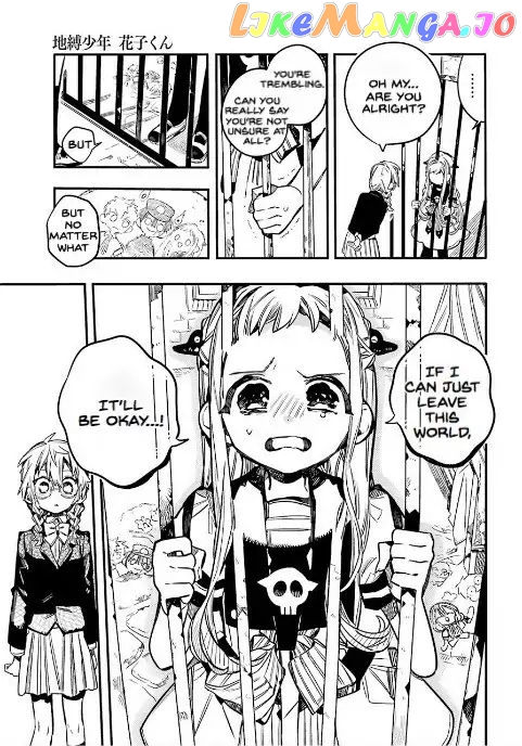 Read Toilet bound Hanako kun En Manga Online