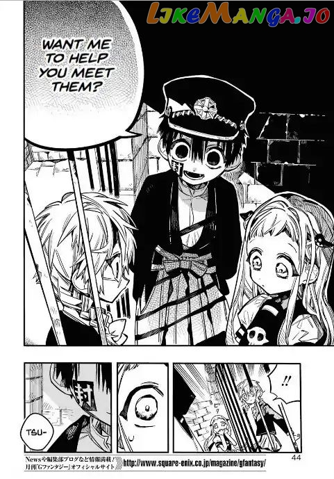 Read Toilet bound Hanako kun En Manga Online