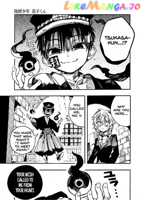 Read Toilet bound Hanako kun En Manga Online