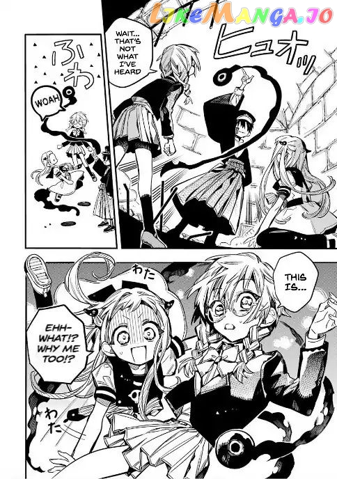 Read Toilet bound Hanako kun En Manga Online