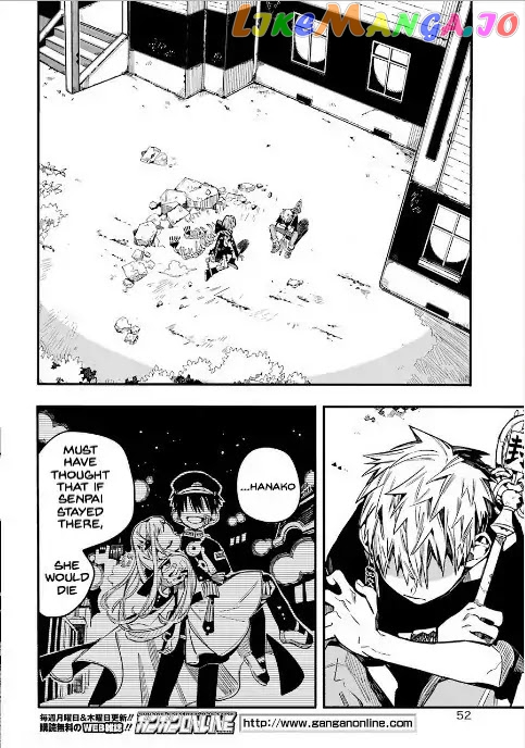 Read Toilet bound Hanako kun En Manga Online