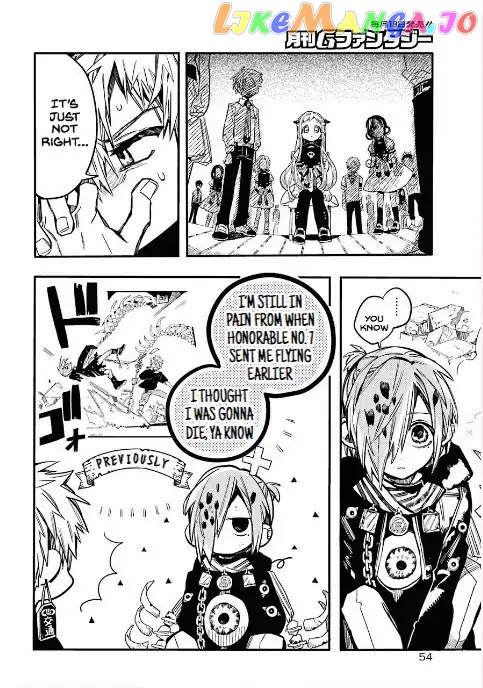 Read Toilet bound Hanako kun En Manga Online